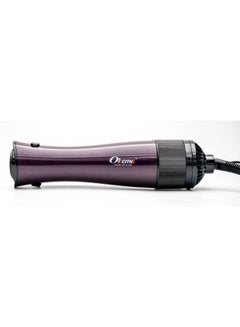 Okema Hair Styler Kit OK-2118 Wine/Grey 600grams  - Image 5