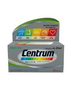 Centrum Centrum Silver With Lutein 30 Tab  - Image 2