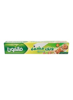 فالكون ورق شمعي عالي الجودة 25 متراً × 30 سم أخضر 25متر  - Image 2