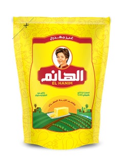 El Hanim Vegetable Ghee 350grams 