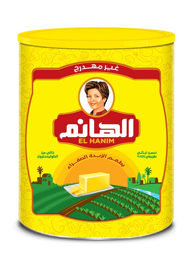 الهانم - سمن نباتي 2.5كيلوجرام - Image 1