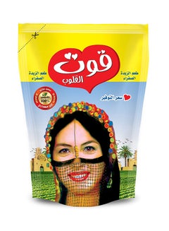 Kout El Kolob Vegetable Ghee 350grams 