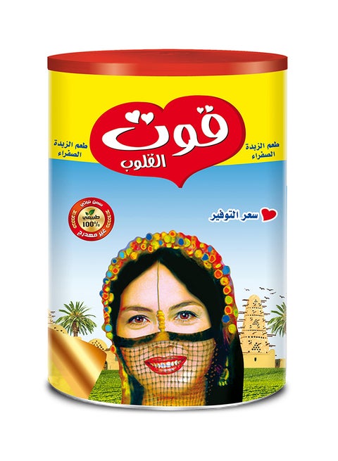 سمن نباتي 2.5كيلوجرام