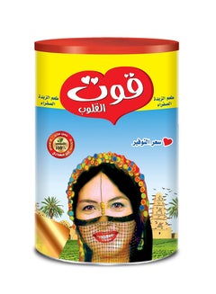 Kout El Kolob Vegetable Ghee 650grams 