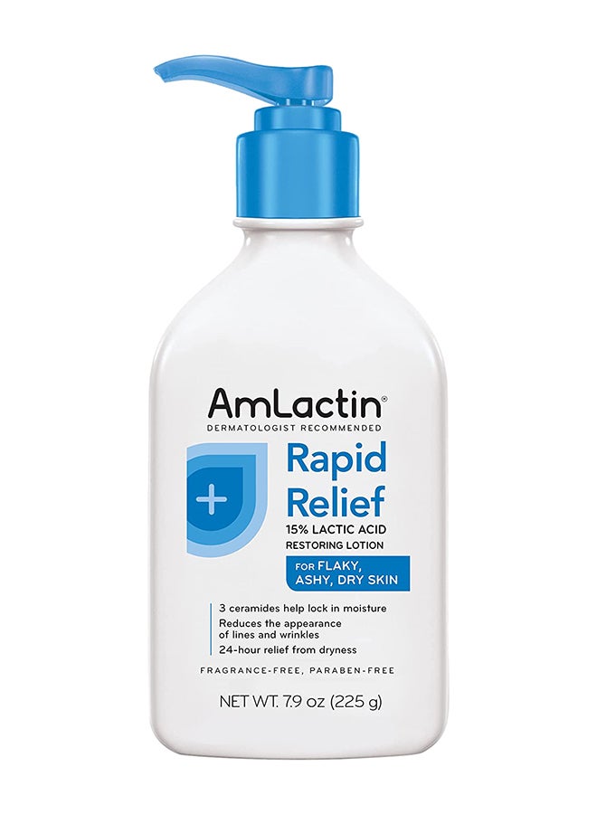 أملاكتين لوشن التجديد رابيد ريليف بالسيراميد 225جرام - Image 1