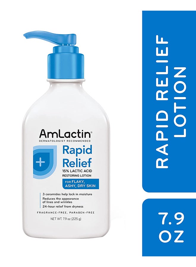 أملاكتين لوشن التجديد رابيد ريليف بالسيراميد 225جرام - Image 2