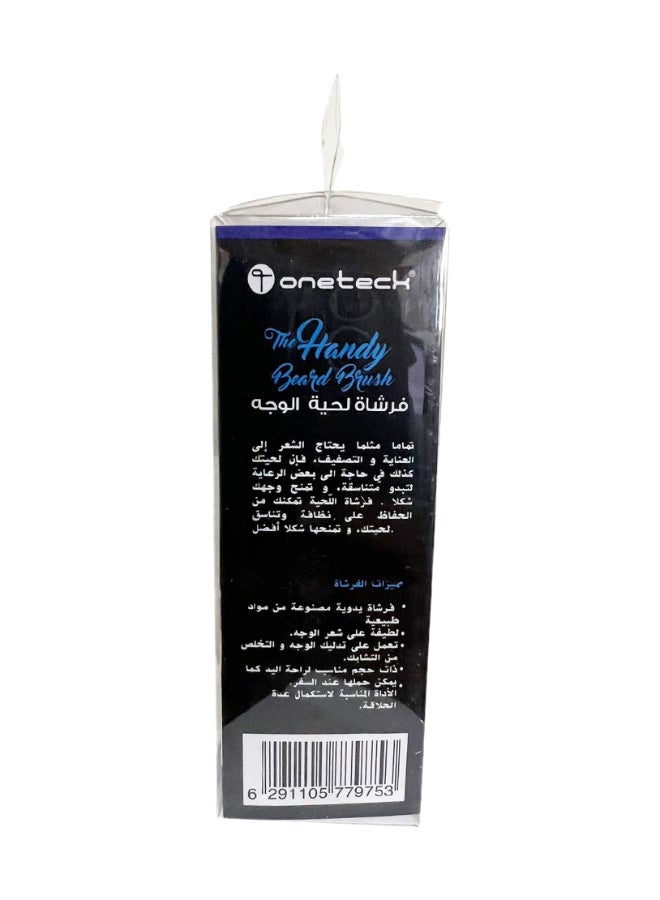 وان تيك فرشاة مخصصة لشعر اللحية بشعيرات من النايلون بني - Image 3