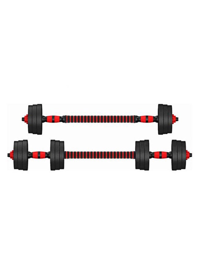 Adjustable Weight Dumbbells Set 10kg 10kg - v1665411943/N49462157A_9