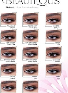 Beauteous Hot Coca 6 Months Disposable Contact Lenses  - Image 2