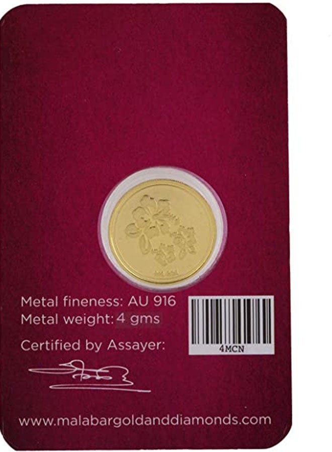 Malabar Gold and Diamonds - 22 Karat Flower Gold Coin - Image 1