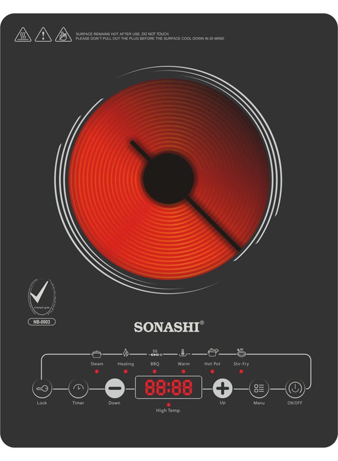 SONASHI Infrared Ceramic Cooker With Display Power | 4 Digit LED Display With Touch Sensor Control And 12 Level Power Settings | Portable And Compact Infrared Cooker 2200 W SIS-015N Black  - Image 1