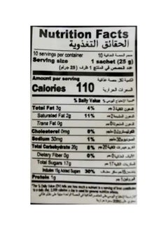 Kopiko Black Coffee Mix 250grams  - Image 3