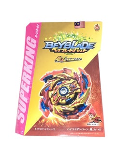 Beyblade Burst Starter Wizard Fafnir Retchet Rise Sen Toy For Kids Spin Rapidly Sturdy 3.4x5.8cm - v1665464908/N33435600A_1