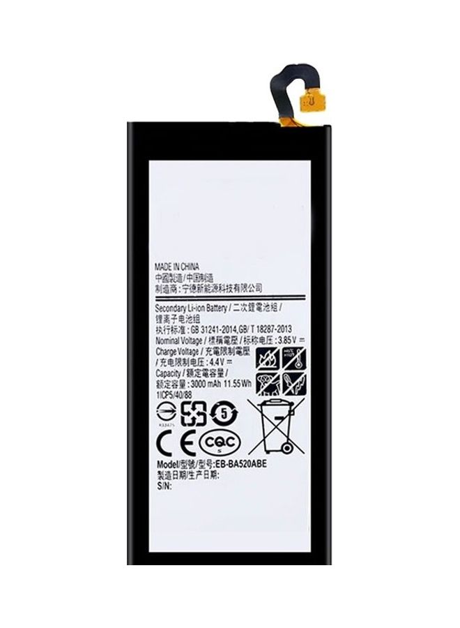 MARGOUN - 3000.0 mAh Samsung Galaxy A5 2017 Replacement Battery Rechargeable Lithium Ion Internal Battery Pack Multicolor - Image 1