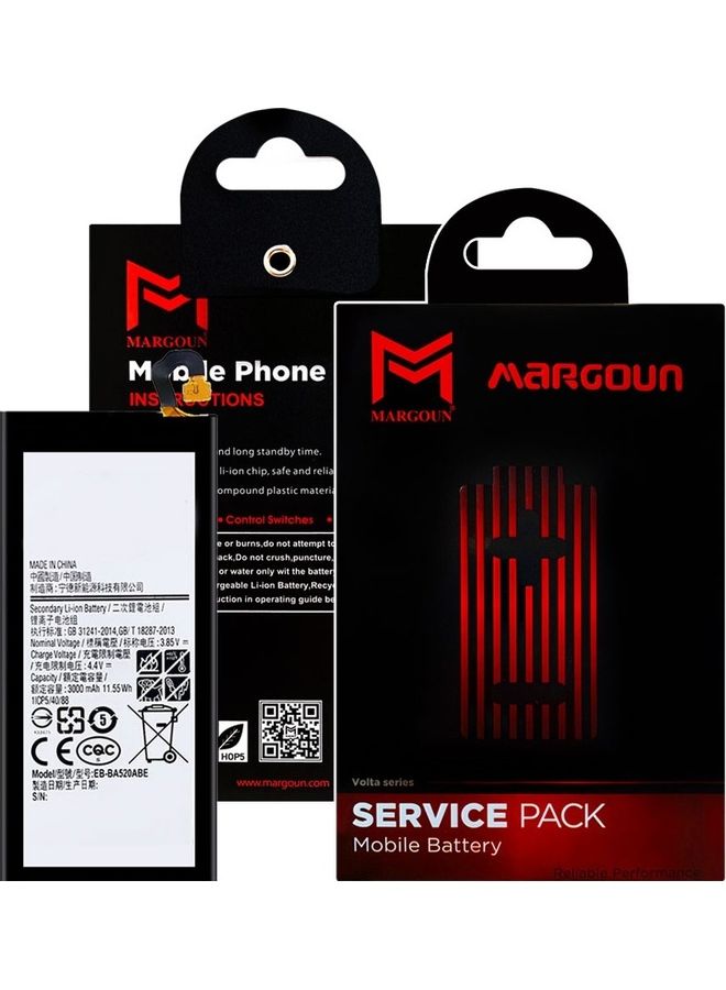 MARGOUN - 3000.0 mAh Samsung Galaxy A5 2017 Replacement Battery Rechargeable Lithium Ion Internal Battery Pack Multicolor - Image 1