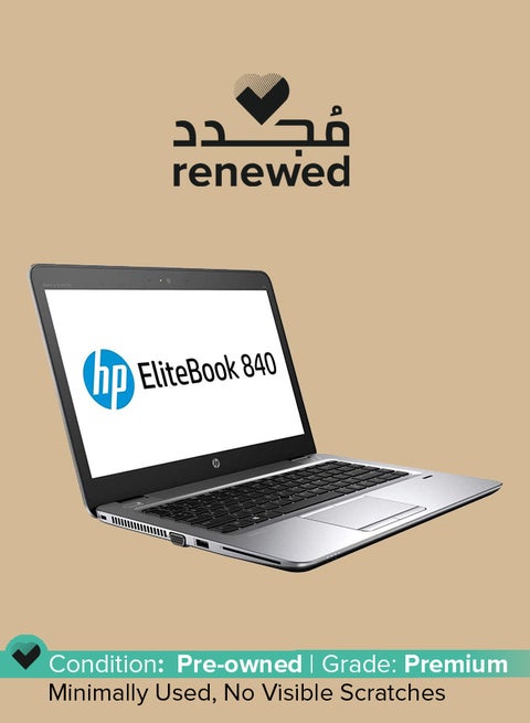 مُجدد - لابتوب إيليت بوك 840 G4 إصدار (2017) بشاشة مقاس 14 بوصة ومعالج إنتل كور i5 من الجيل السابع وذاكرة رام 8 جيجابايت ومحرك أقراص SSD بسعة 256 جيجابايت وبطاقة رسومات مدمجة اللغة الإنجليزية فضي