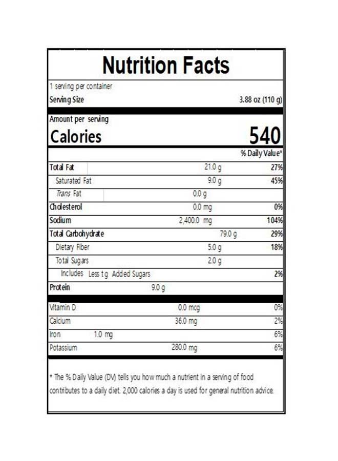 بالدو نودلز جامبو بنكهة الكيمتشي 110غرام - Image 3