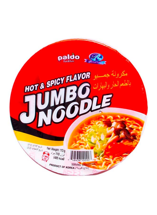 Paldo Hot And Spicy Flavour Jumbo Noodles 110grams - Image 1