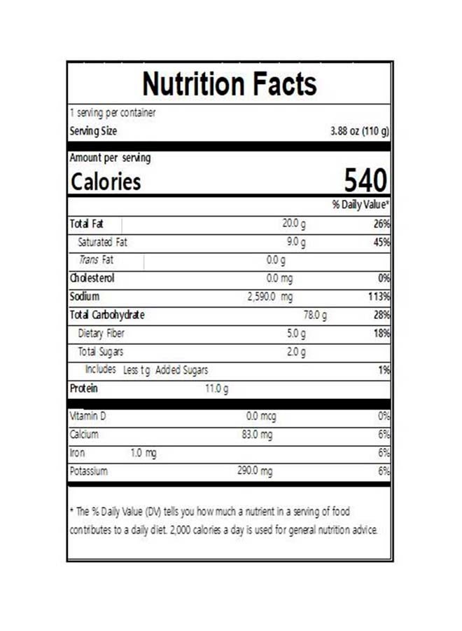 Paldo Hot And Spicy Flavour Jumbo Noodles 110grams - Image 3