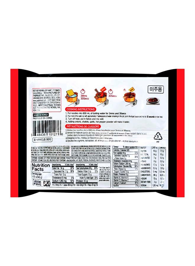 Paldo - Volcano Chicken Noodles Pack Of 4 140grams - Image 1