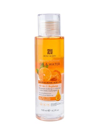Vitamin C Make Up Remover With Hyaluronic Acid All In One Clear - v1665547266/N53356752A_1