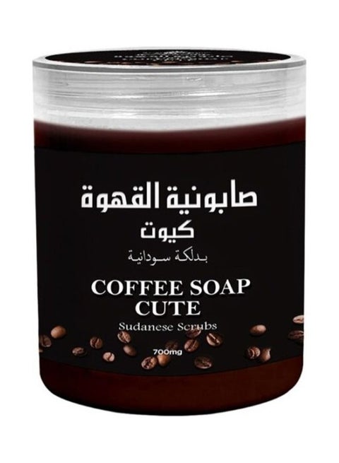 Coffee Soap 700grams