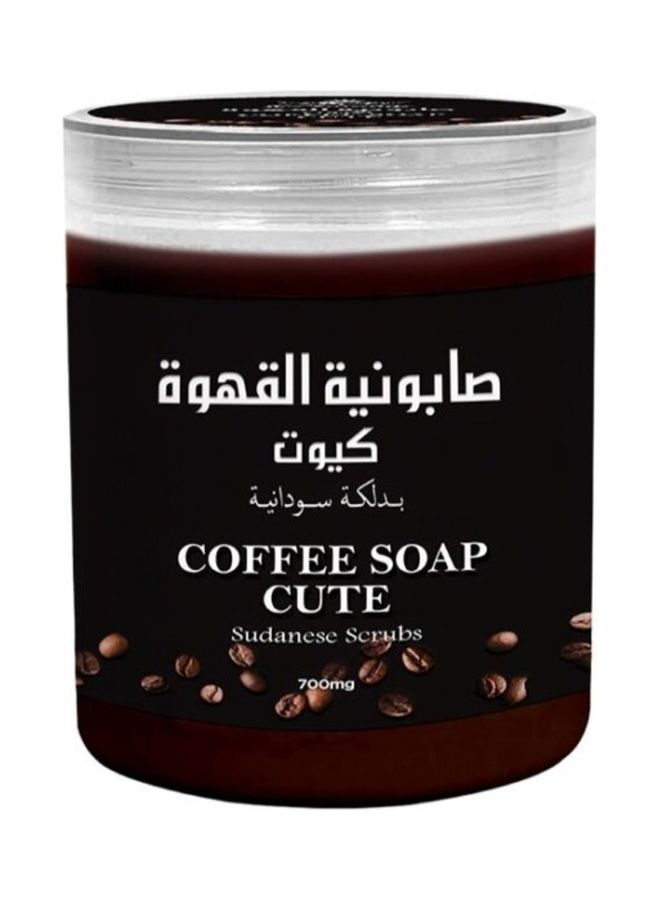 Cute Coffee Soap 700grams