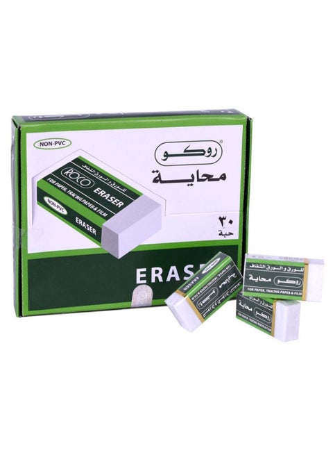 30-Piece Eraser Set White