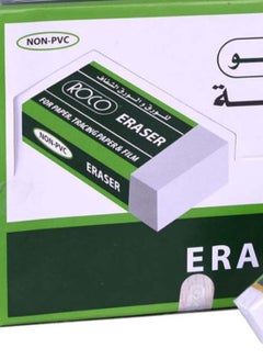 ROCO 30-Piece Eraser Set White  - Image 2