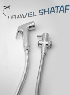 DANUBE HOME Travel Shattaf Full Set Silver 2.7meter  - Image 1