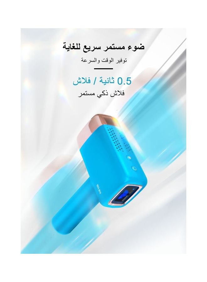 ملاي - جهاز إزالة الشعر بالليزر T14 الجديد بخاصية التبريد وتقنية IPL ورؤوس مصابيح قابلة للتبديل HR وAC وSR أزرق - Image 1