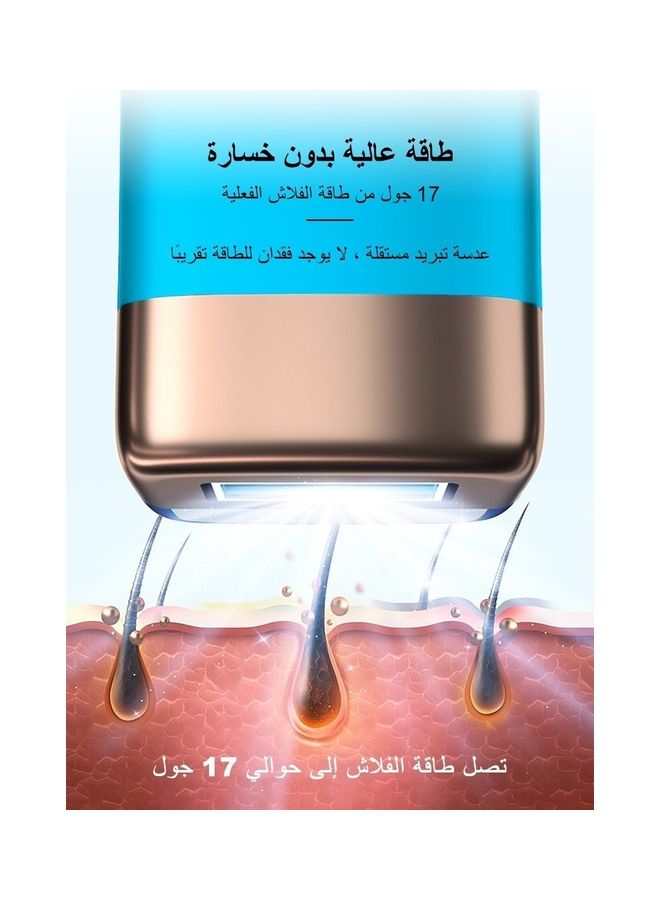 ملاي - جهاز إزالة الشعر بالليزر T14 الجديد بخاصية التبريد وتقنية IPL ورؤوس مصابيح قابلة للتبديل HR وAC وSR أزرق - Image 1