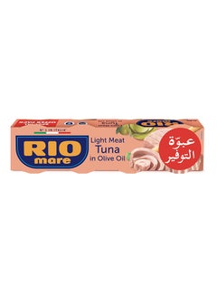 ريو ماري لحم تونة خفيفة معلب في زيت الزيتون 80غرام عبوة من 4 قطع  - Image 1