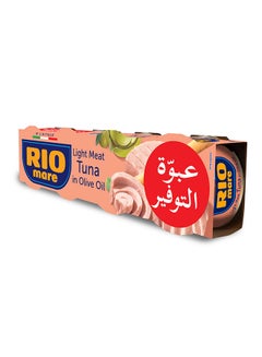ريو ماري لحم تونة خفيفة معلب في زيت الزيتون 80غرام عبوة من 4 قطع  - Image 2