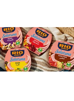 Rio Mare Salatuna Beans 160grams Pack of 2  - Image 4