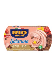 Rio Mare Salatuna Lentils 160grams Pack of 2  - Image 1