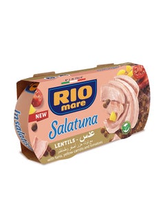 Rio Mare Salatuna Lentils 160grams Pack of 2  - Image 4