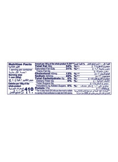Rio Mare Light Meat Tuna In Olive Oil With Lemon And Black Pepper 80grams Pack of 3  - Image 3
