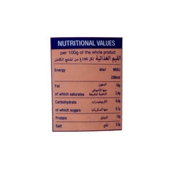 Rio Mare Tuna Pate 100grams  - Image 3