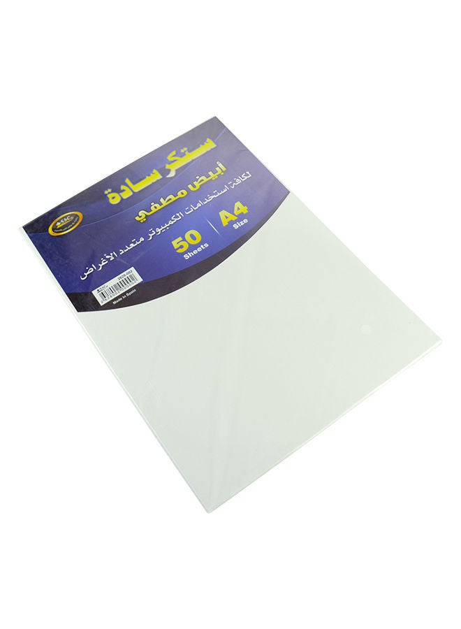 SBC 50 Sheets A4 White Sticker, Mat A4  - Image 2