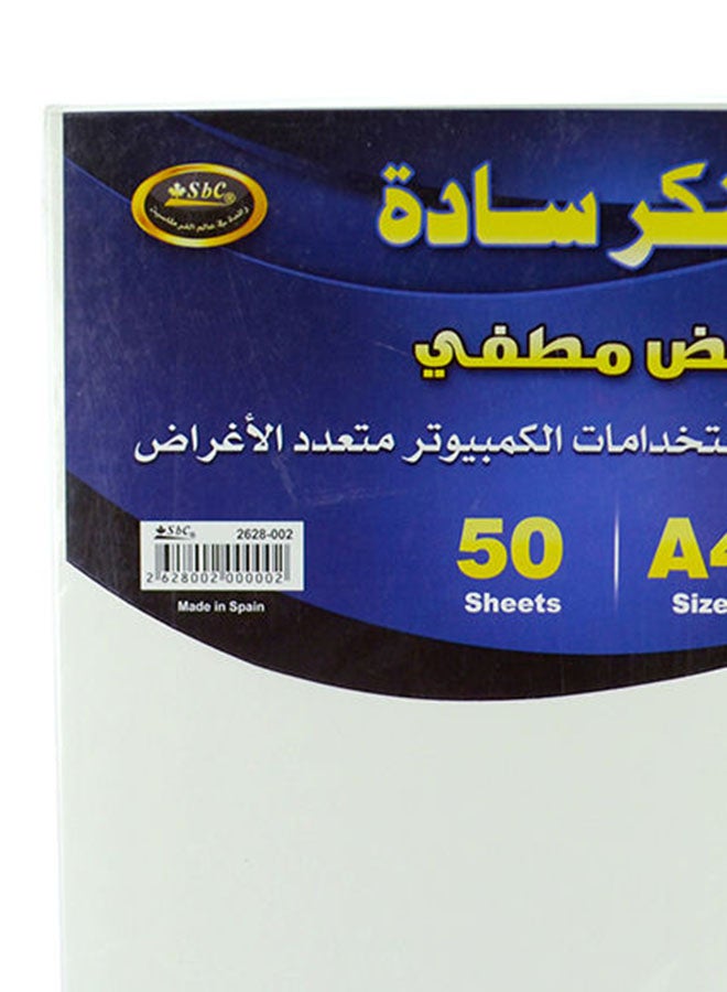 SBC 50 Sheets A4 White Sticker, Mat A4  - Image 5