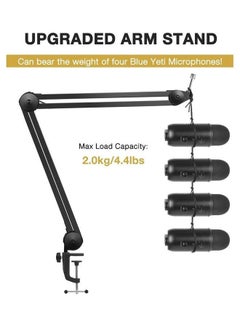 Large Microphone Boom Arm Mic Stand - v1665578199/N47436275A_4