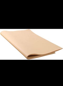 Generic 20-Piece Gift Wrapping Paper 70x50 cm Brown  - Image 2