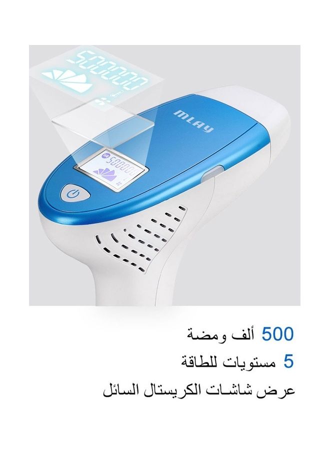 ملاي - نظام إزالة شعر الجسم M3 بتقنية IPL للاستخدام في المنزل متعدد الألوان - Image 1