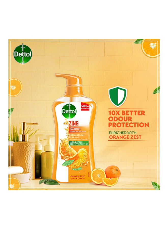 ديتول غسول الجسم المضاد للبكتيريا 500 مل وقشر البرتقال 250 مل، عبوة من قطعتين - Image 2