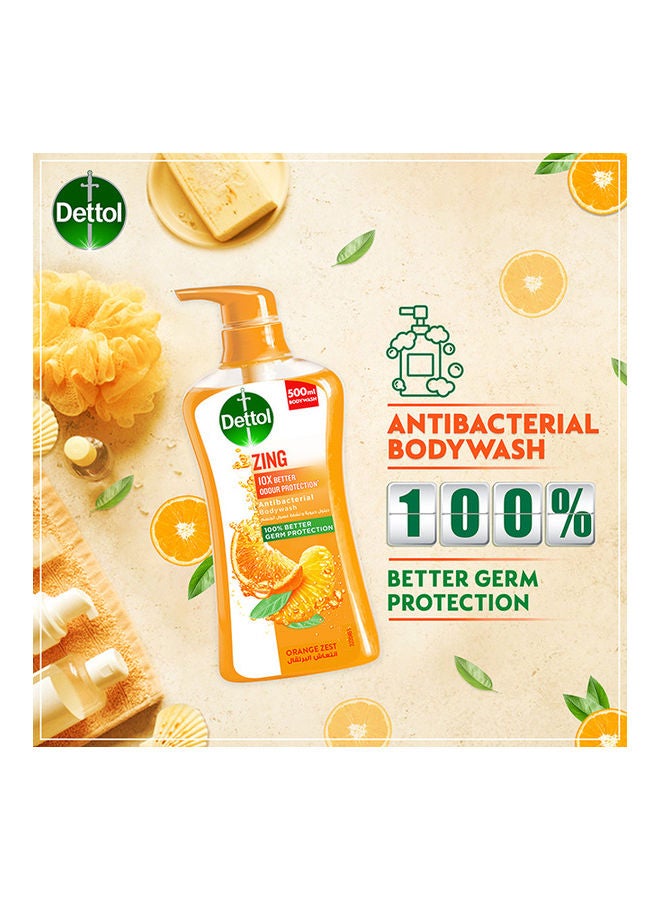 ديتول غسول الجسم المضاد للبكتيريا 500 مل وقشر البرتقال 250 مل، عبوة من قطعتين - Image 3