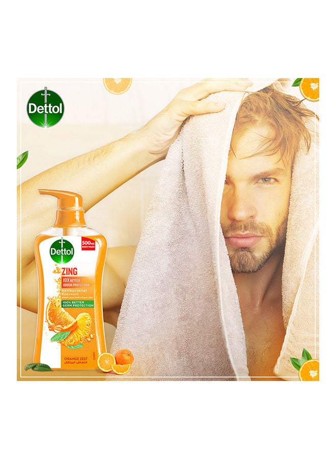 ديتول غسول الجسم المضاد للبكتيريا 500 مل وقشر البرتقال 250 مل، عبوة من قطعتين - Image 5