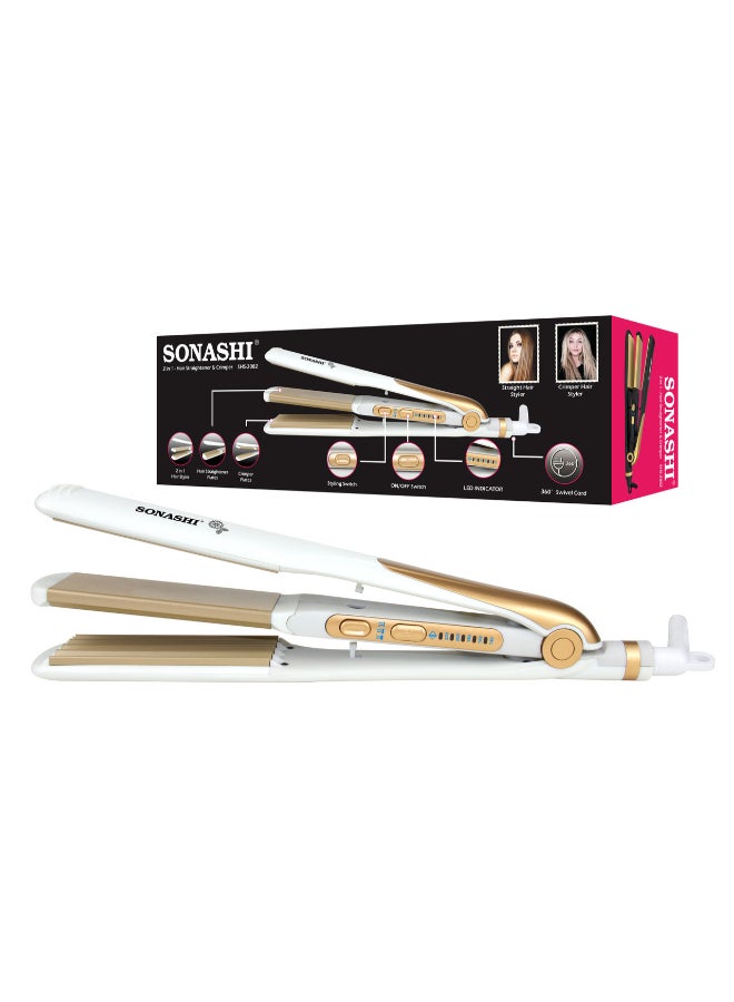 SONASHI - 2-Piece Brows Hair Remover Set With Straightener SHS-2082 + SLD-823 White/Gold - Image 1