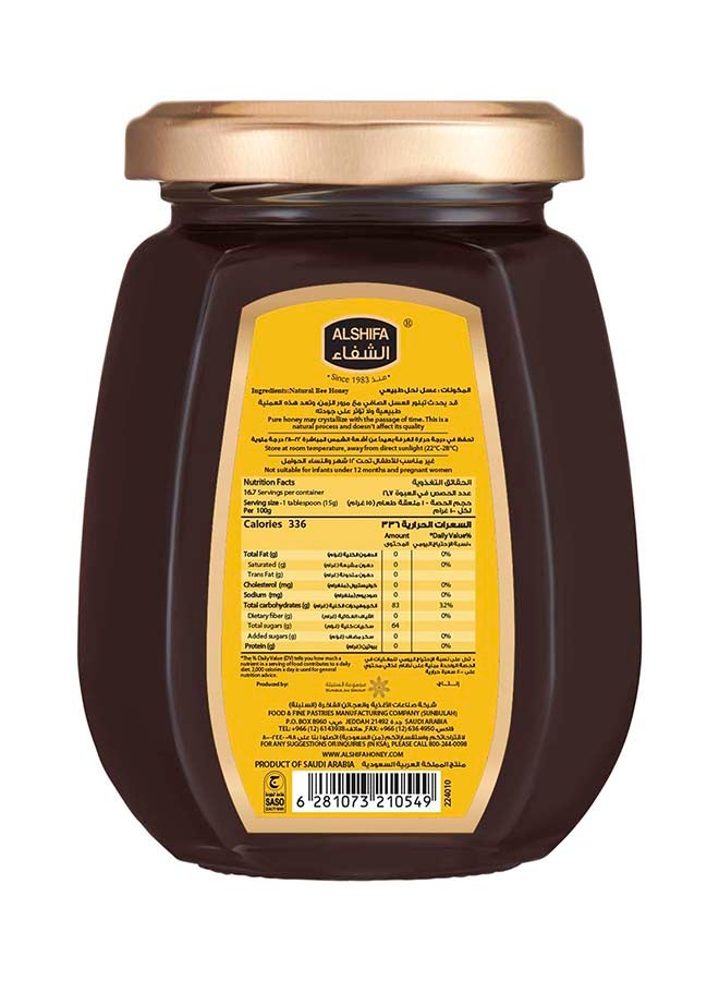 Black Forest Honey 250grams