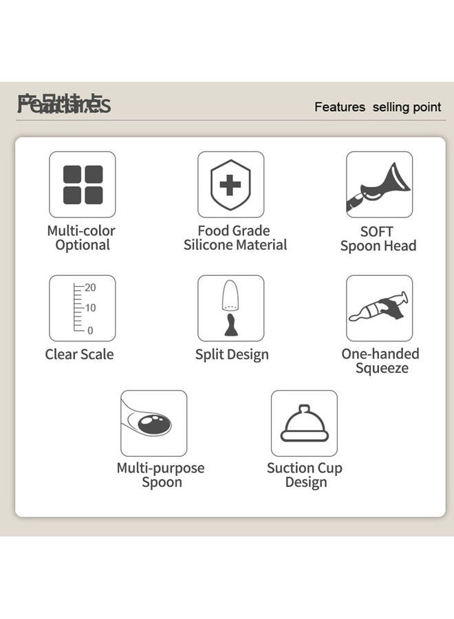 Kidle - Baby Complementary Food Feeder - Image 1
